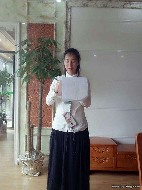 真实征婚